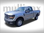 2025 Ford F-150 Regular Cab 4x4 Pickup for sale #FD72092 - photo 13