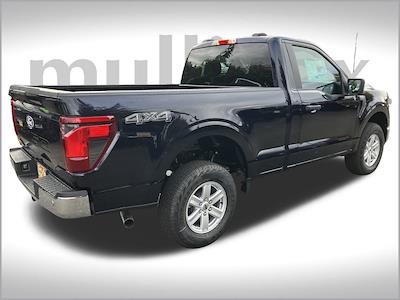 2025 Ford F-150 Regular Cab 4WD Pickup for sale #FF47944 - photo 2