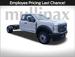 2025 Ford F-550 Super Cab DRW 4x4 Cab Chassis for sale #HC86237 - photo 1