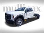2025 Ford F-550 Super Cab DRW 4x4 Cab Chassis for sale #HC86237 - photo 13
