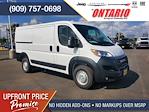 New 2026 Ram ProMaster 1500 Standard Roof Empty Cargo Van for sale #26D1821 - photo 1