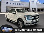 New 2025 Ford F-150 Lariat SuperCrew Cab 4WD Pickup for sale #T25269 - photo 23