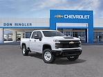 New 2025 Chevrolet Silverado 2500 Work Truck Double Cab 4x4 Pickup for sale #F25-044 - photo 1