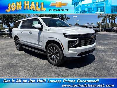 2025 Chevrolet Suburban 4WD SUV for sale #256691 - photo 1
