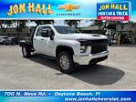 2023 Chevrolet Silverado 2500 Double Cab SRW 4x2 Flatbed Truck for sale #257235L - photo 1