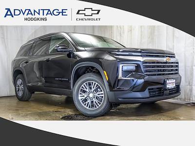 New 2026 Chevrolet Traverse LT for sale #R55502 - photo 1