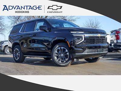 New 2026 Chevrolet Tahoe LS for sale #55602 - photo 1