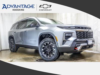 New 2026 Chevrolet Traverse Z71 for sale #55605 - photo 1