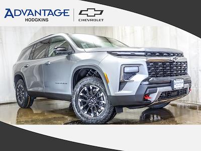 New 2026 Chevrolet Traverse - photo 1