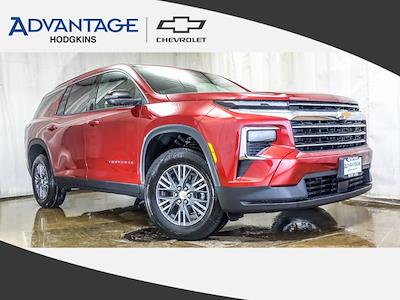 New 2026 Chevrolet Traverse - photo 1