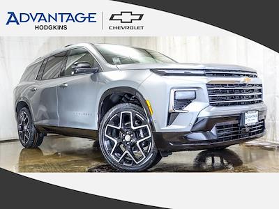 New 2026 Chevrolet Traverse - photo 1