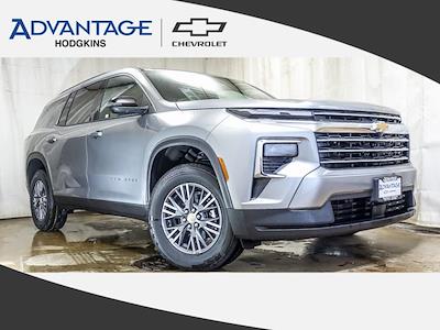 New 2026 Chevrolet Traverse - photo 1