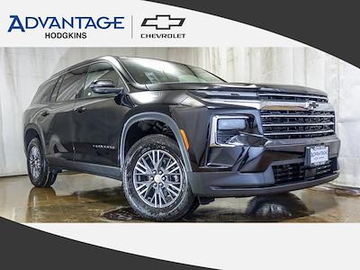 New 2026 Chevrolet Traverse - photo 1