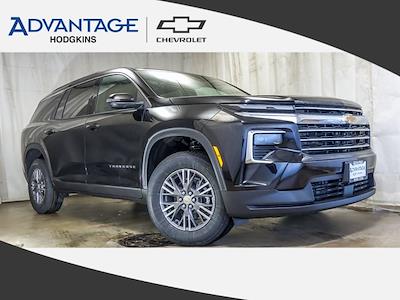 New 2026 Chevrolet Traverse - photo 1