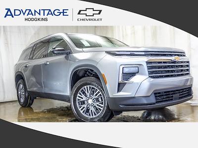 New 2026 Chevrolet Traverse - photo 1