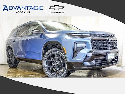 New 2026 Chevrolet Traverse - photo 1