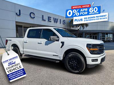 New 2025 Ford F-150 - photo 1