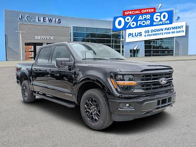 New 2025 Ford F-150 XLT SuperCrew Cab for sale #SF5251 - photo 1