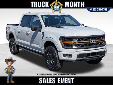 New 2026 Ford F-150 - photo 1