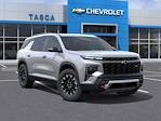 2026 Chevrolet Traverse AWD SUV for sale #W176228 - photo 7