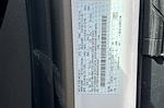 2025 Ford Transit 250 Medium Roof RWD Empty Cargo Van for sale #SKA31647 - photo 26