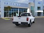 2025 Ford F-150 Super Cab 4x2 Pickup for sale #SKE57915 - photo 8