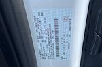New 2026 Ford Transit 250 Low Roof Empty Cargo Van for sale #TKA01230 - photo 26