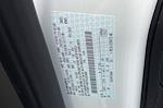 New 2026 Ford Transit 250 Low Roof Empty Cargo Van for sale #TKA02988 - photo 25