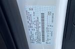 New 2026 Ford Transit 250 High Roof Empty Cargo Van for sale #TKA16376 - photo 25