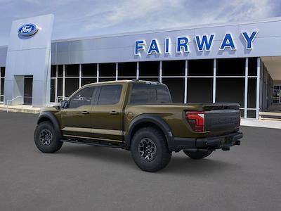 New 2026 Ford F-150 - photo 1