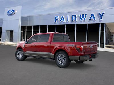 New 2025 Ford F-150 - photo 1