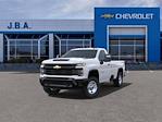 2025 Chevrolet Silverado 2500 Regular Cab 4WD Pickup for sale #50365 - photo 8