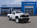 2025 Chevrolet Silverado 2500 Regular Cab SRW RWD Pickup for sale #50913 - photo 1