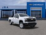2025 Chevrolet Silverado 2500 Double Cab SRW RWD Pickup for sale #51134 - photo 1