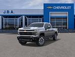 New 2025 Chevrolet Silverado 2500 Custom Crew Cab 4WD Pickup for sale #51695 - photo 32