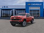 New 2026 Chevrolet Silverado 2500 Custom Crew Cab for sale #60604 - photo 32