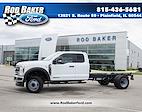 New 2025 Ford F-550 Super Cab Cab Chassis for sale #T25238 - photo 1
