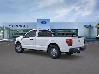 New 2026 Ford F-150 - photo 1