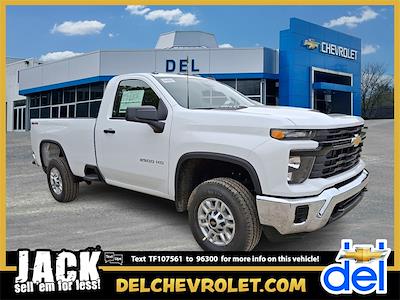 2026 Chevrolet Silverado 2500 Regular Cab 4WD Pickup for sale #265108 - photo 1