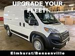 2024 Ram ProMaster 1500 High Roof FWD, Empty Cargo Van for sale #20980 - photo 1