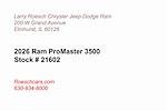 New 2026 Ram ProMaster 3500 Box Van for sale #21602 - photo 4