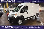 2026 Ram ProMaster 1500 High Roof FWD Empty Cargo Van for sale #21638 - photo 1