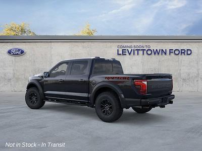New 2026 Ford F-150 - photo 1