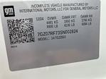 New 2025 GMC Savana 3500 Box Van for sale #2621590 - photo 38