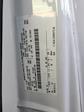 2021 Ford E-350 RWD Box Truck for sale #56901180A - photo 4