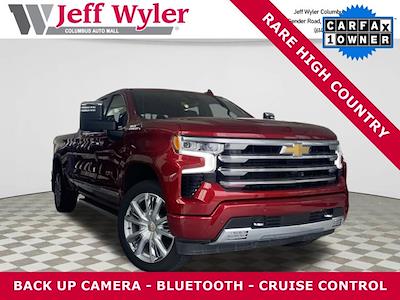 2025 Chevrolet Silverado 1500 Crew Cab 4WD Pickup for sale #56T10489 - photo 1