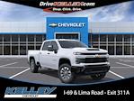 2026 Chevrolet Silverado 2500 Crew Cab 4WD Pickup for sale #3C4401 - photo 1