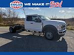 2026 Ford F-550 Super Cab DRW 4WD Cab Chassis for sale #HK30798 - photo 1