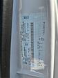 2026 Ford E-450 RWD Rockport Box Van for sale #26FC010 - photo 21