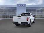 New 2025 Ford F-150 XL Super Cab for sale #576309 - photo 10